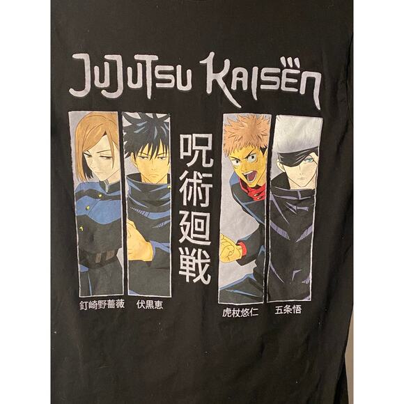 Jujutsu Kaisen Crunchyroll T Shirt Anime Size Small 34 -36  Black w graphics EUC - Picture 3 of 7